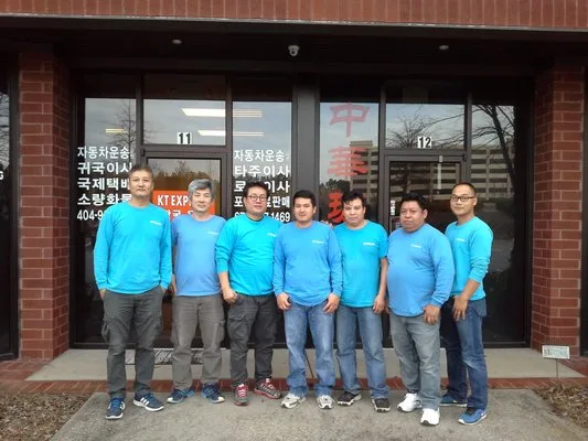 Kt Express LLC
